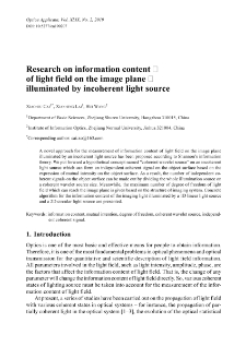Research on information content of light field on the image plane illuminated by incoherent light source