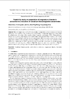 Feasibility study on preparation of magnesium titanate in carbonthermic reduction of vanadium titanomagnetite concentrates