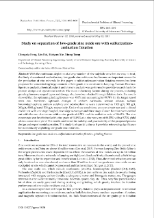 Study on separation of low-grade zinc oxide ore with sulfurization-amination flotation