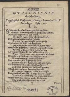 Wtargnienie do Moskwy Krzy&szlig;topha Radziwiła, Polnego Hetmana W.X. Litewskiego, Roku 1581