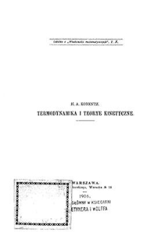 Termodynamika i teorye kinetyczne