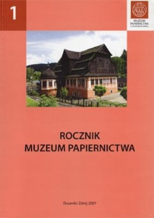 Wstęp [Rocznik Muzeum Papiernictwa, tom I]