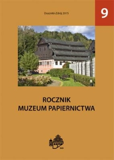 Zarys dziejów przemysłu papierniczego w Łodzi