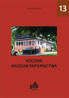 Wstęp [Rocznik Muzeum Papiernictwa, tom XIII]