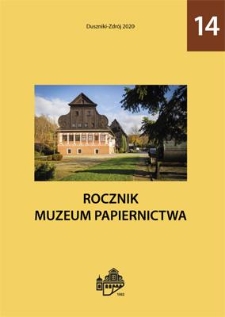 Wstęp [Rocznik Muzeum Papiernictwa, tom XIV]