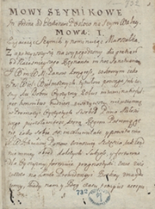 [Wzory mów sejmikowych i okolicznościowych oraz odpisy mów i listów publicznych z lat 1669-1735]