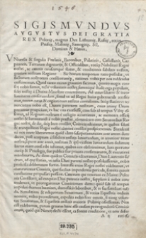 Litterae recessus comitiorum regni datae Piotrkovie 22 Decembris anno 1548