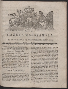 Gazeta Warszawska. R.1788 Nr 83