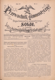 Przewodnik Gimnastyczny : organ Towarzystwa Gimnastycznego "Sokół" we Lwowie, 1884 R. 4 nr 4