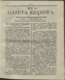 Gazeta Rządowa. R. 1794 Nr 12