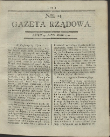 Gazeta Rządowa. R. 1794 Nr 14