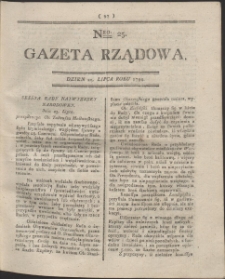 Gazeta Rządowa. R. 1794 Nr 25