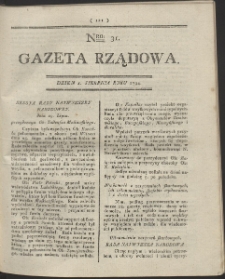 Gazeta Rządowa. R. 1794 Nr 31