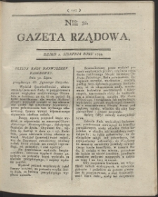 Gazeta Rządowa. R. 1794 Nr 32