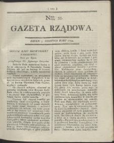 Gazeta Rządowa. R. 1794 Nr 33