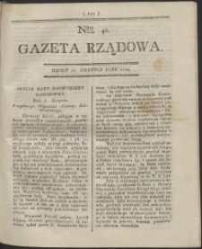 Gazeta Rządowa. R. 1794 Nr 40