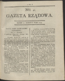 Gazeta Rządowa. R. 1794 Nr 41