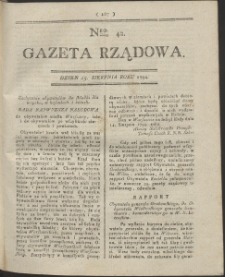 Gazeta Rządowa. R. 1794 Nr 42