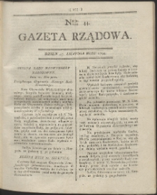 Gazeta Rządowa. R. 1794 Nr 44