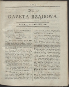 Gazeta Rządowa. R. 1794 Nr 51