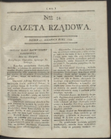 Gazeta Rządowa. R. 1794 Nr 54