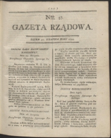Gazeta Rządowa. R. 1794 Nr 57