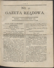 Gazeta Rządowa. R. 1794 Nr 59