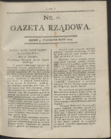 Gazeta Rządowa. R. 1794 Nr 61