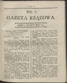 Gazeta Rządowa. R. 1794 Nr 63