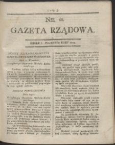 Gazeta Rządowa. R. 1794 Nr 66