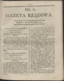 Gazeta Rządowa. R. 1794 Nr 69