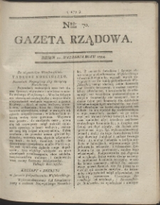 Gazeta Rządowa. R. 1794 Nr 70