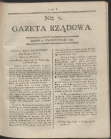 Gazeta Rządowa. R. 1794 Nr 74