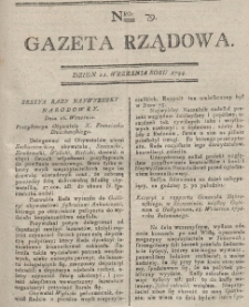 Gazeta Rządowa. R. 1794 Nr 79