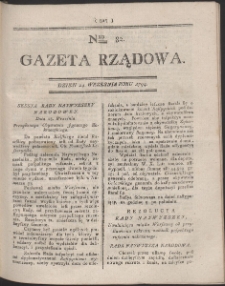Gazeta Rządowa. R. 1794 Nr 82
