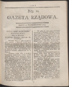 Gazeta Rządowa. R. 1794 Nr 84