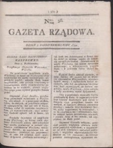 Gazeta Rządowa. R. 1794 Nr 96