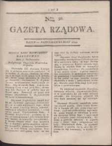 Gazeta Rządowa. R. 1794 Nr 98