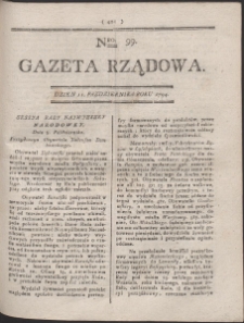 Gazeta Rządowa. R. 1794 Nr 99