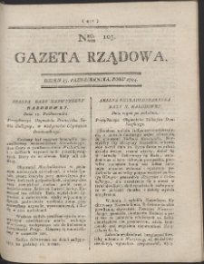 Gazeta Rządowa. R. 1794 Nr 103