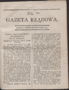 Gazeta Rządowa. R. 1794 Nr 118