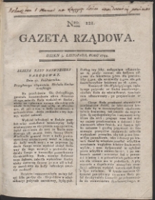 Gazeta Rządowa. R. 1794 Nr 121