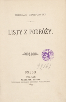Listy z podr&oacute;ży