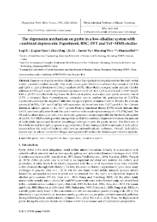 The depression mechanism on pyrite in a low-alkaline system with combined depressants : Experiment, HSC, DFT and ToF-SIMS studies