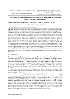 Processing of phosphorites with extraction of phosphorus, obtaining calcium carbide and ferroalloy