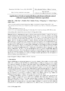 Application of dodecyl amine/dodium petroleum sulfonate mixed collector in quartz-feldspar flotation separation