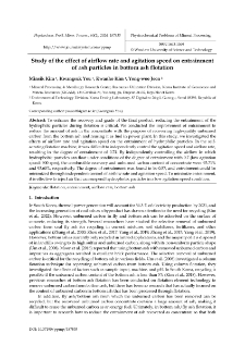 Study of the effect of airflow rate and agitation speed on entrainment of ash particles in bottom ash flotation