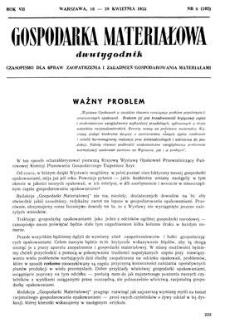 Gospodarka Materiałowa : dwutygodnik : czasopismo dla spraw zaopatrzenia i zagadnień gospodarowania materiałami, Rok VII, 16-30 kwietnia 1955, nr 8 (102)