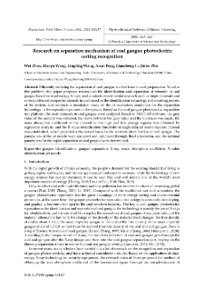 Research on separation mechanism of coal gangue photoelectric sorting recognition