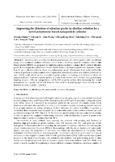 Improving the flotation of ultrafine pyrite in alkaline solution by a novel polystyrene-based nanoparticle collector